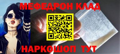 твердый Ипатово