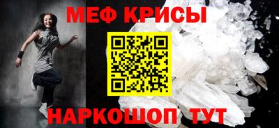 герыч Изобильный