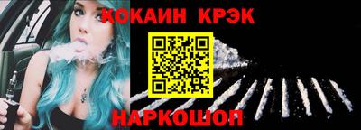герыч Изобильный