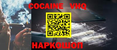 герыч Изобильный