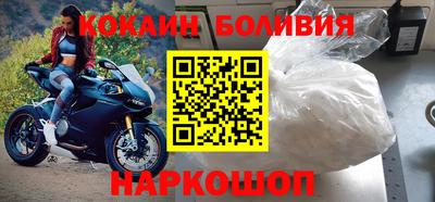 твердый Ипатово