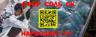 бутират Ирбит