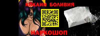 бутират Ирбит