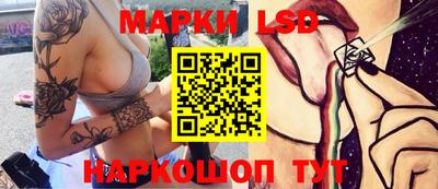 бутират Ирбит
