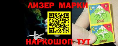 герыч Изобильный