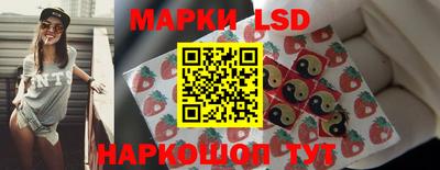 бутират Ирбит