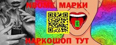 герыч Изобильный
