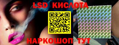 бутират Ирбит