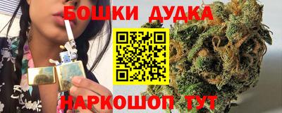 твердый Ипатово