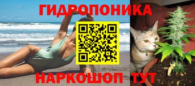 бутират Ирбит