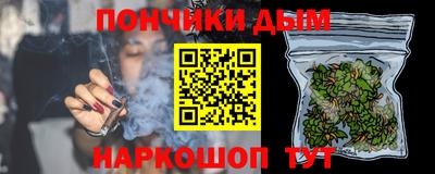герыч Изобильный