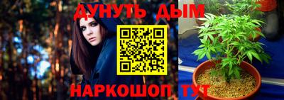 бутират Ирбит