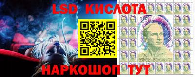 герыч Изобильный