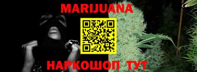 твердый Ипатово