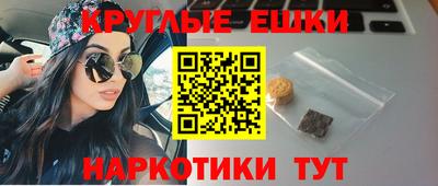 твердый Ипатово