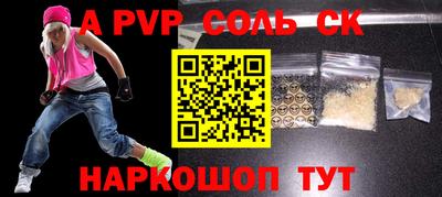 герыч Изобильный