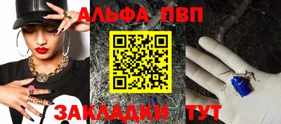 герыч Изобильный