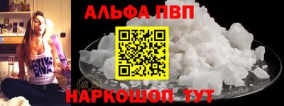бутират Ирбит