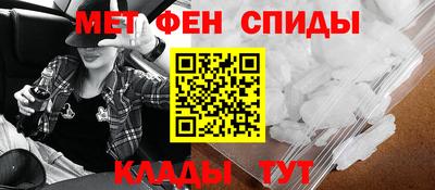 герыч Изобильный