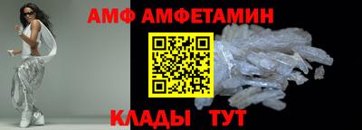 бутират Ирбит