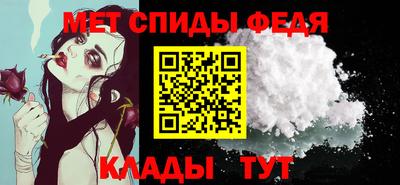 твердый Ипатово