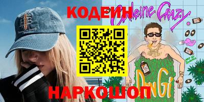 твердый Ипатово