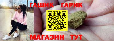 твердый Ипатово