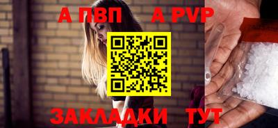 герыч Изобильный