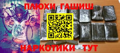 твердый Ипатово