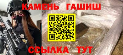 бутират Ирбит