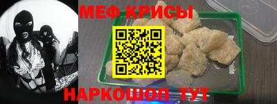 твердый Ипатово