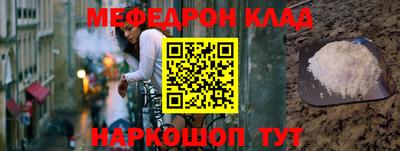 герыч Изобильный