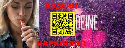 герыч Изобильный