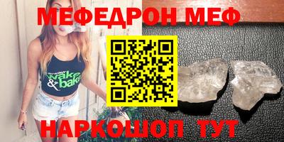 герыч Изобильный