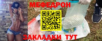герыч Изобильный
