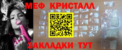 твердый Ипатово